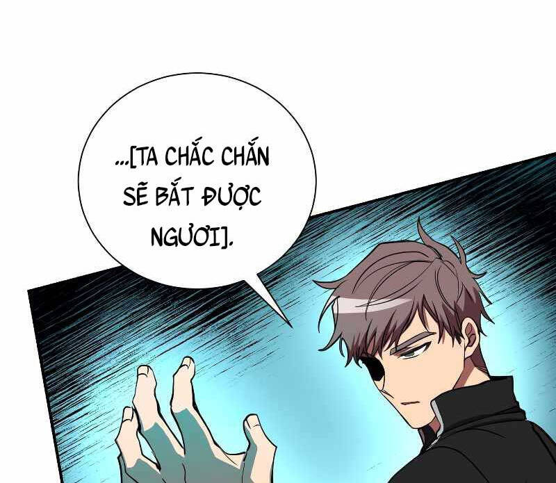 Giả vờ làm kẻ vô dụng ở học  đường chapter 51 - Upload bởi truyensieuhay.com
