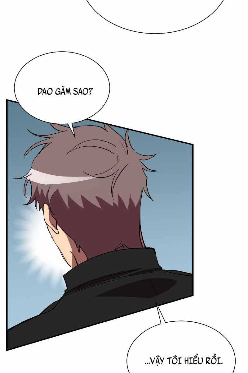 Giả vờ làm kẻ vô dụng ở học  đường chapter 51 - Upload bởi truyensieuhay.com