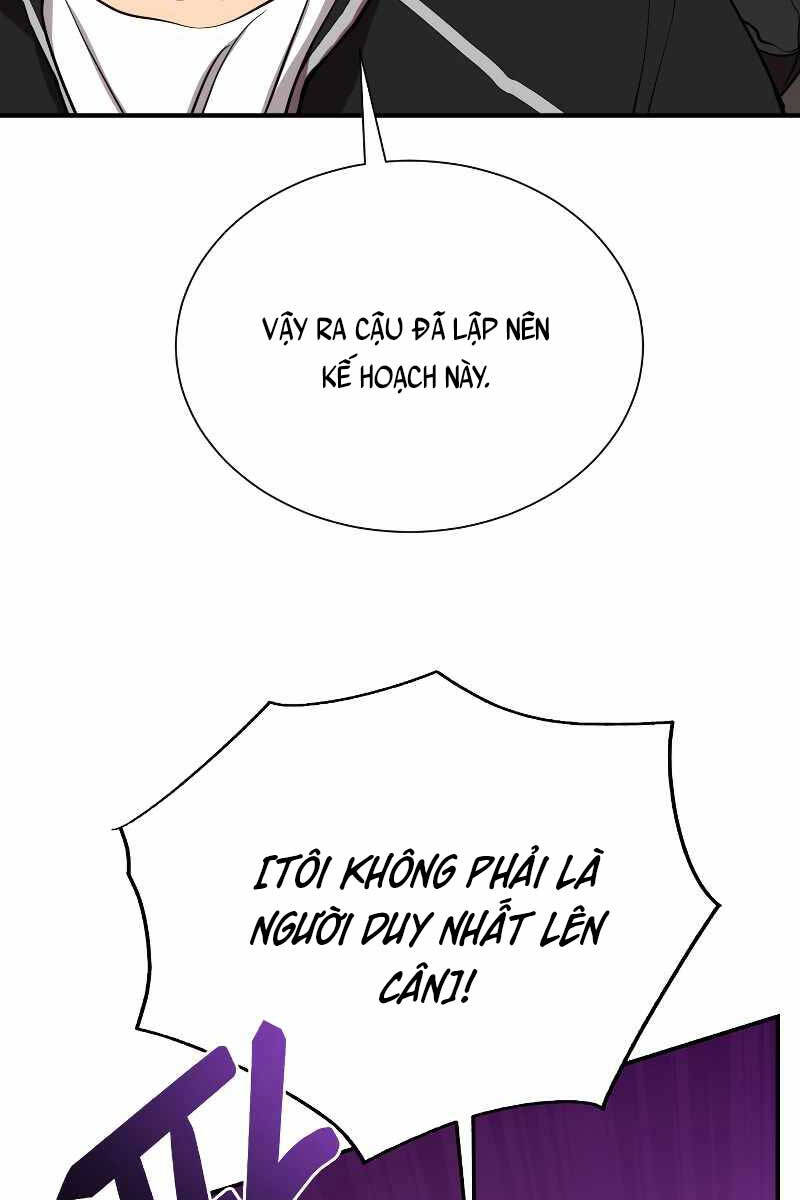 Giả vờ làm kẻ vô dụng ở học  đường chapter 51 - Upload bởi truyensieuhay.com