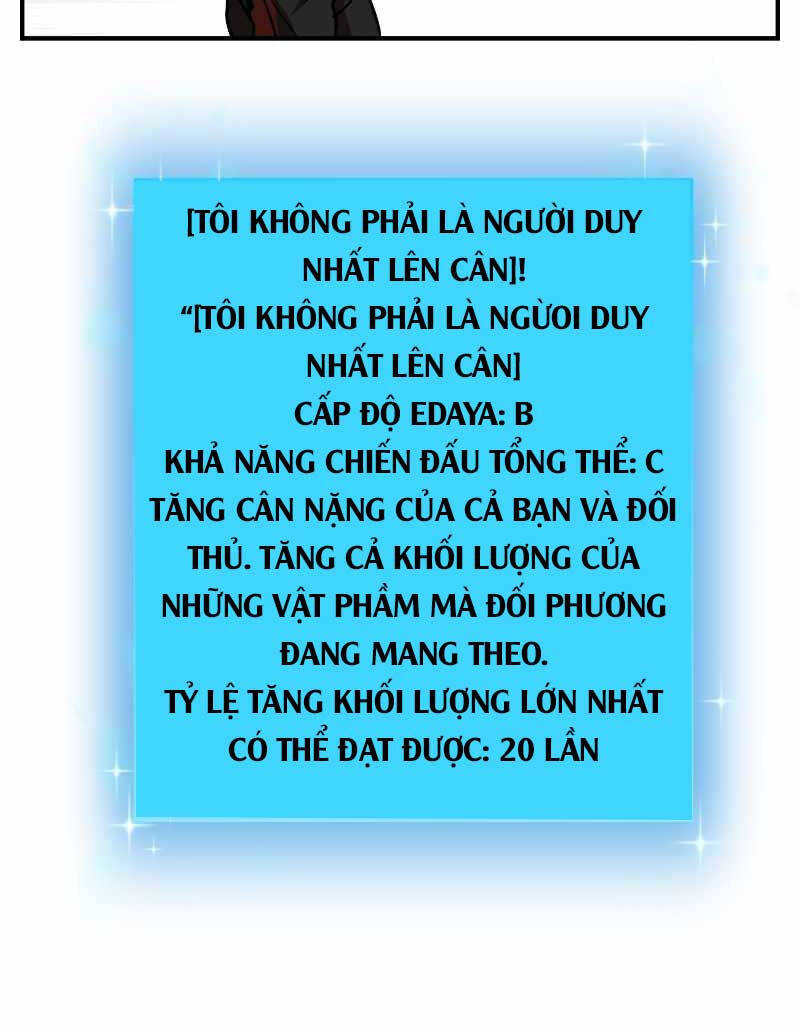 Giả vờ làm kẻ vô dụng ở học  đường chapter 51 - Upload bởi truyensieuhay.com
