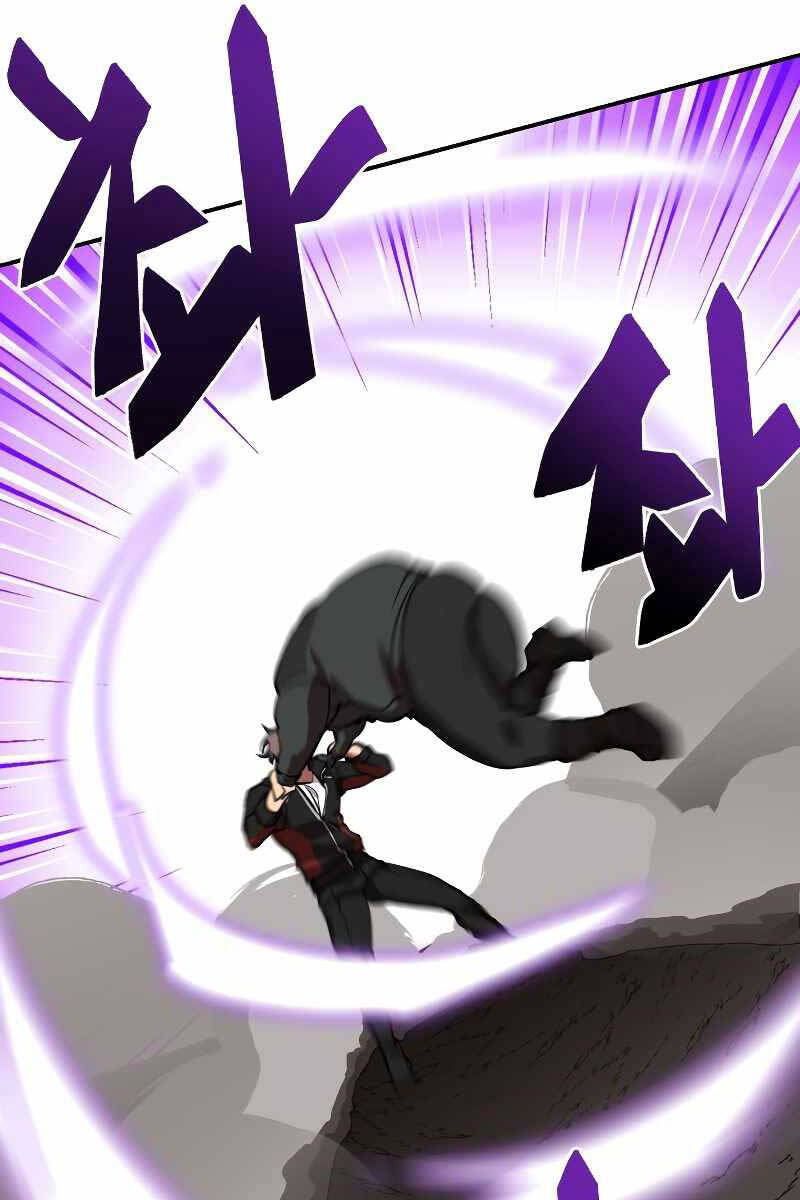 Giả vờ làm kẻ vô dụng ở học  đường chapter 51 - Upload bởi truyensieuhay.com