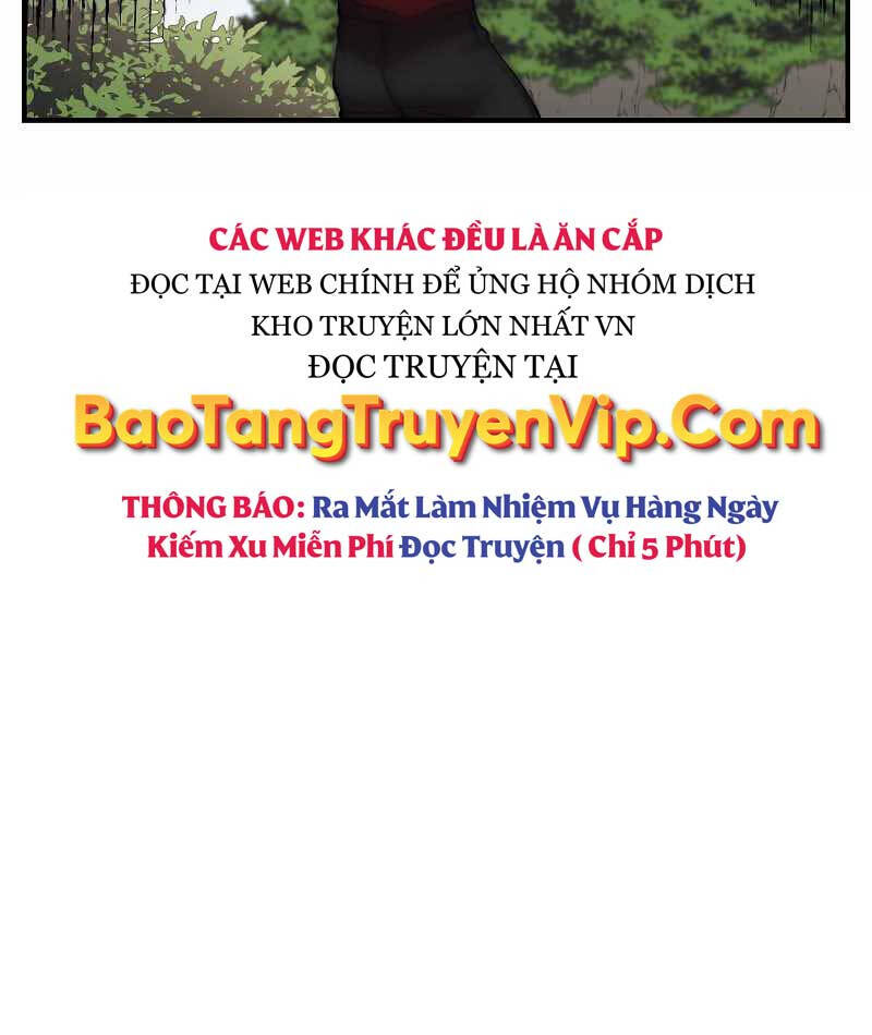 Giả vờ làm kẻ vô dụng ở học  đường chapter 51 - Upload bởi truyensieuhay.com