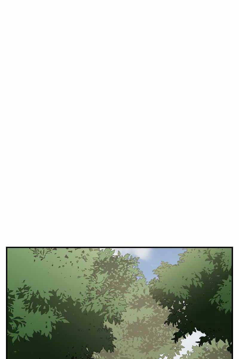 Giả vờ làm kẻ vô dụng ở học  đường chapter 51 - Upload bởi truyensieuhay.com