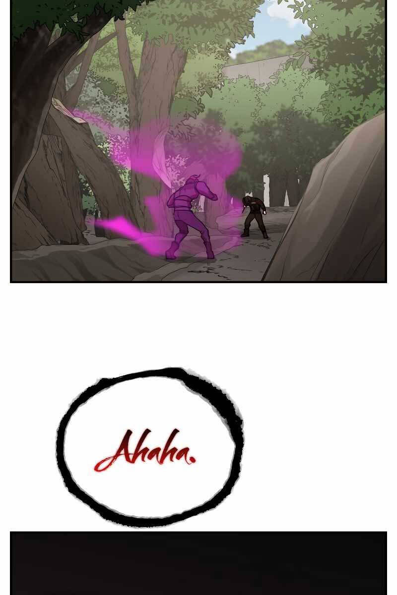 Giả vờ làm kẻ vô dụng ở học  đường chapter 51 - Upload bởi truyensieuhay.com