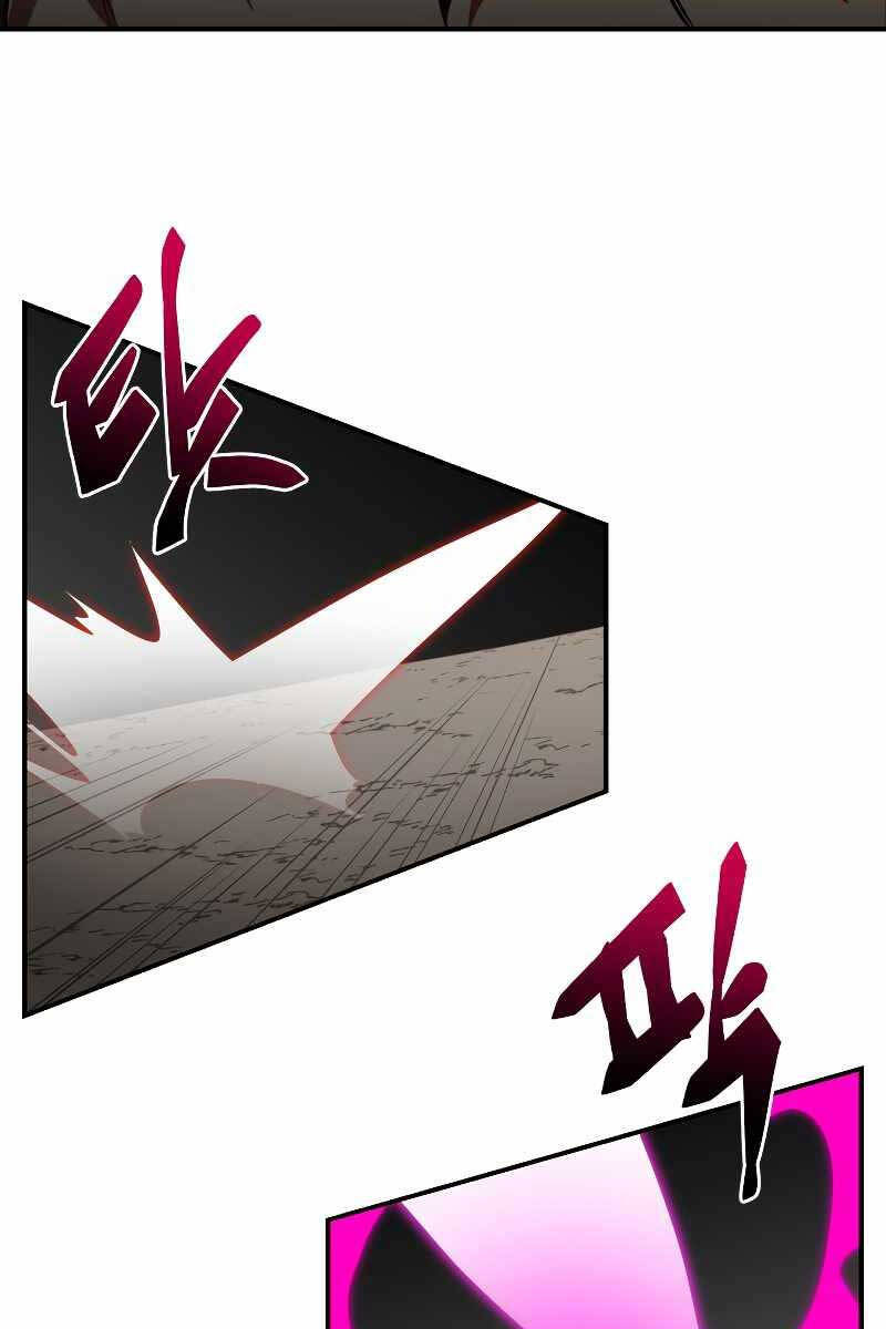 Giả vờ làm kẻ vô dụng ở học  đường chapter 51 - Upload bởi truyensieuhay.com