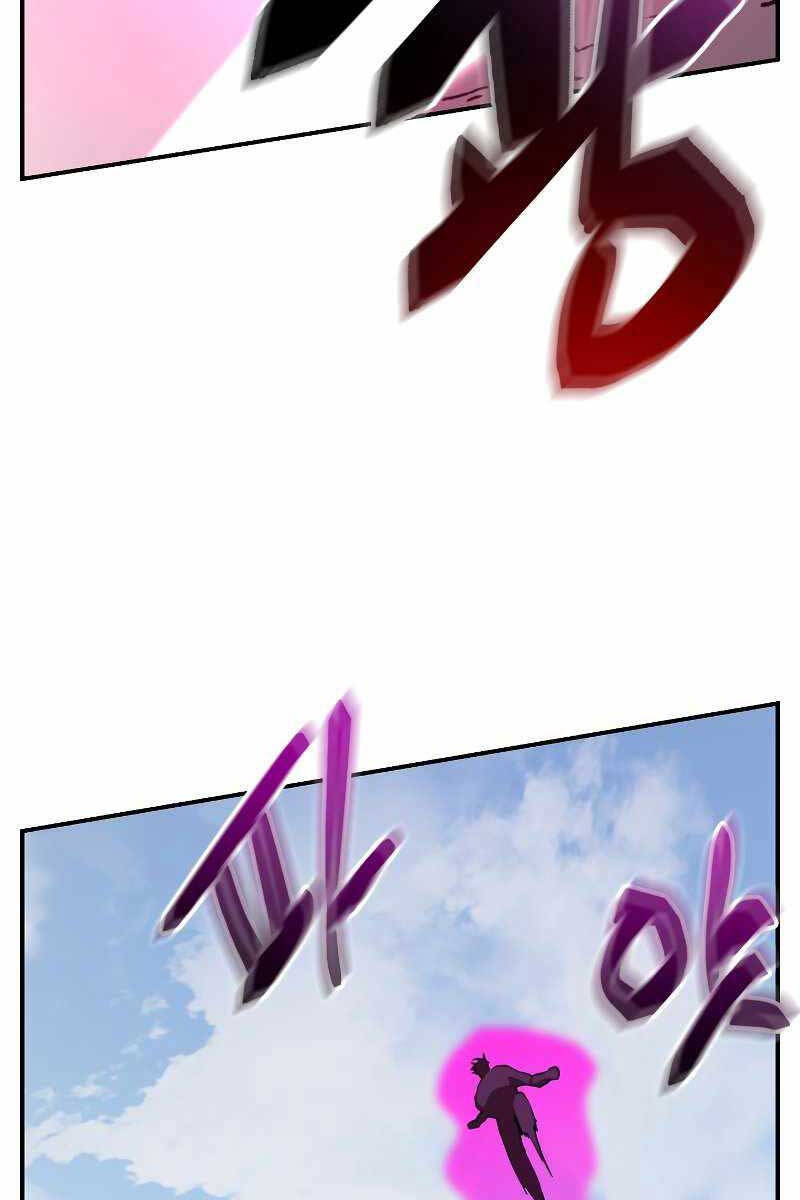 Giả vờ làm kẻ vô dụng ở học  đường chapter 51 - Upload bởi truyensieuhay.com