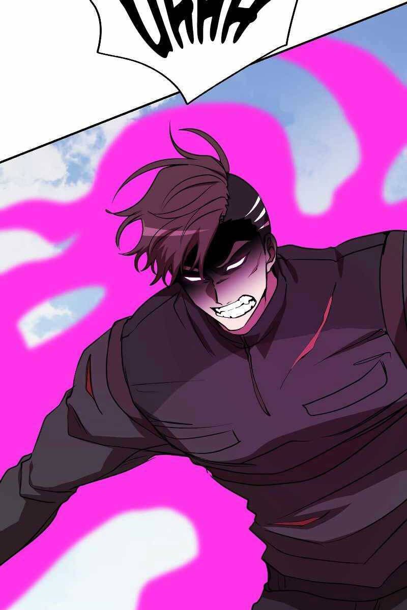 Giả vờ làm kẻ vô dụng ở học  đường chapter 51 - Upload bởi truyensieuhay.com