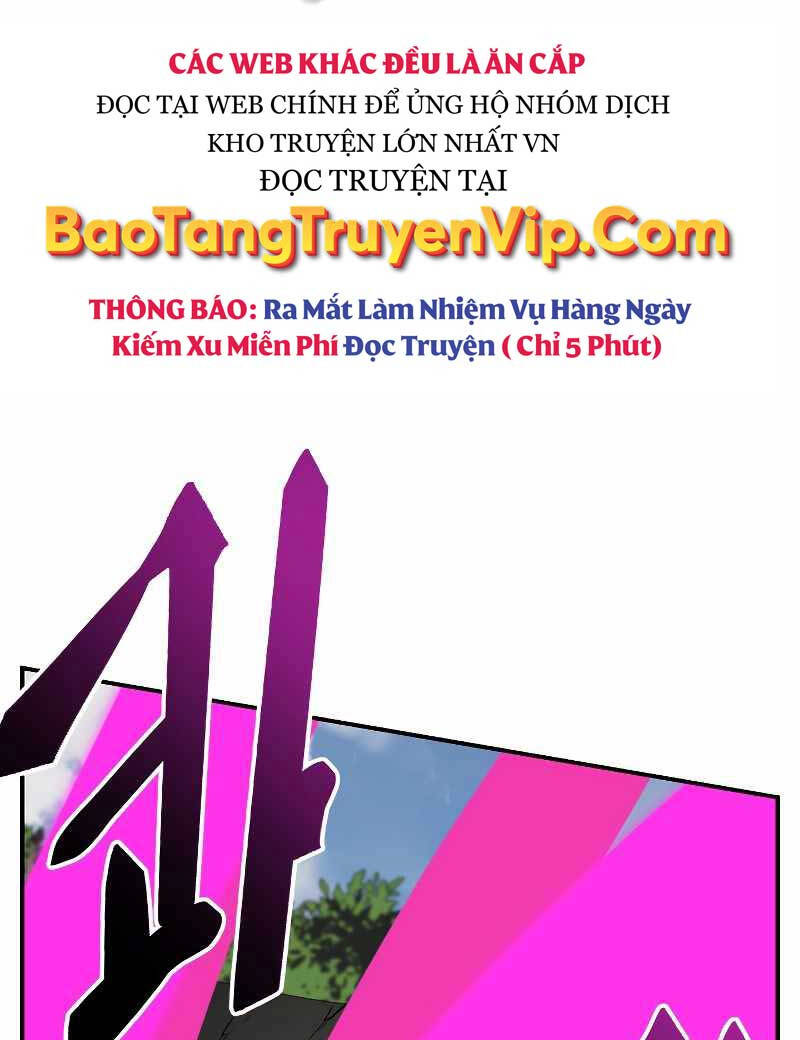 Giả vờ làm kẻ vô dụng ở học  đường chapter 51 - Upload bởi truyensieuhay.com
