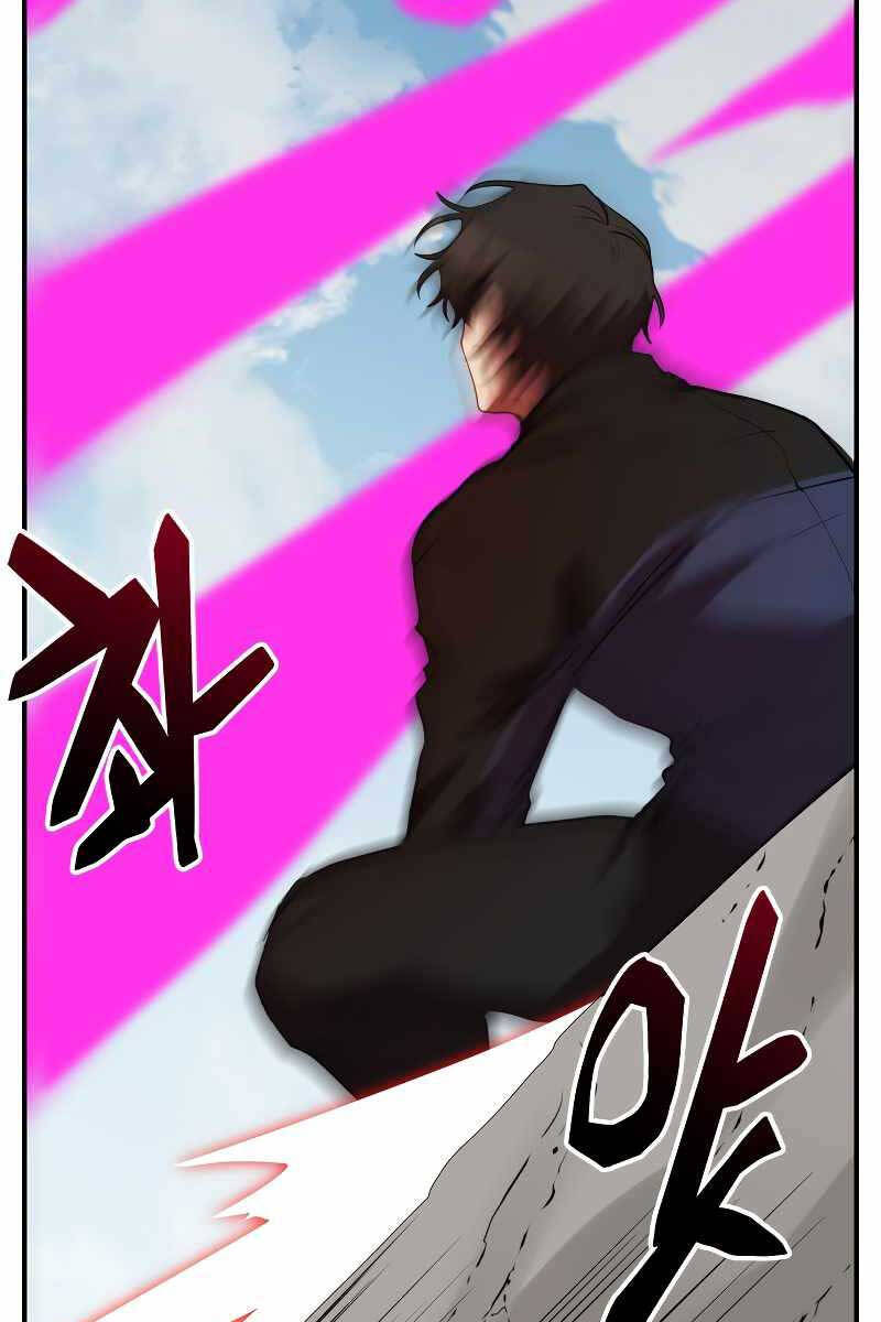 Giả vờ làm kẻ vô dụng ở học  đường chapter 51 - Upload bởi truyensieuhay.com