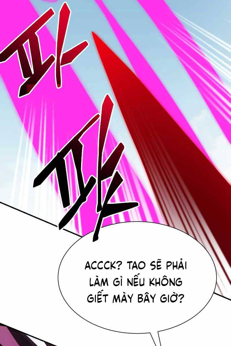 Giả vờ làm kẻ vô dụng ở học  đường chapter 51 - Upload bởi truyensieuhay.com