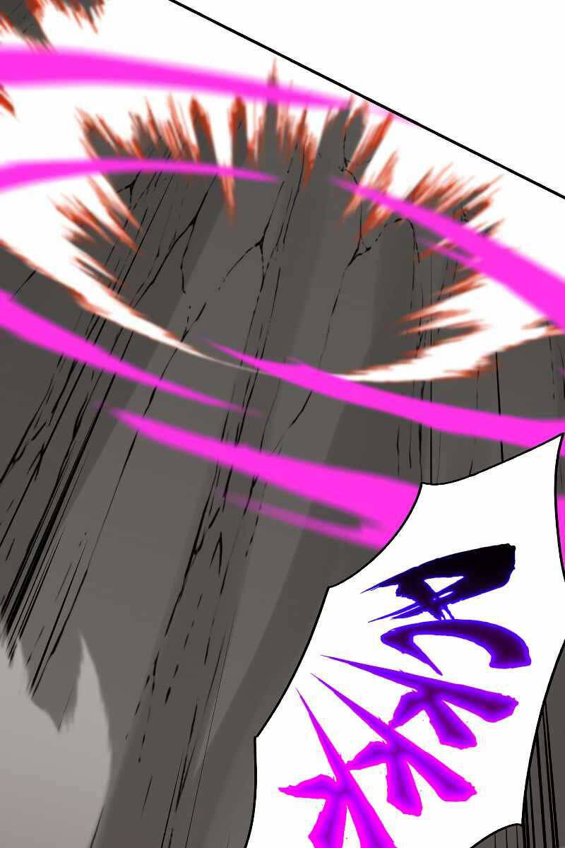 Giả vờ làm kẻ vô dụng ở học  đường chapter 51 - Upload bởi truyensieuhay.com