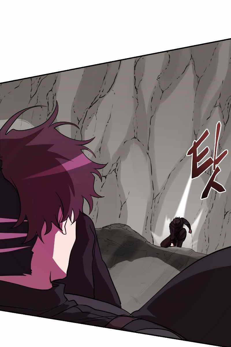 Giả vờ làm kẻ vô dụng ở học  đường chapter 51 - Upload bởi truyensieuhay.com