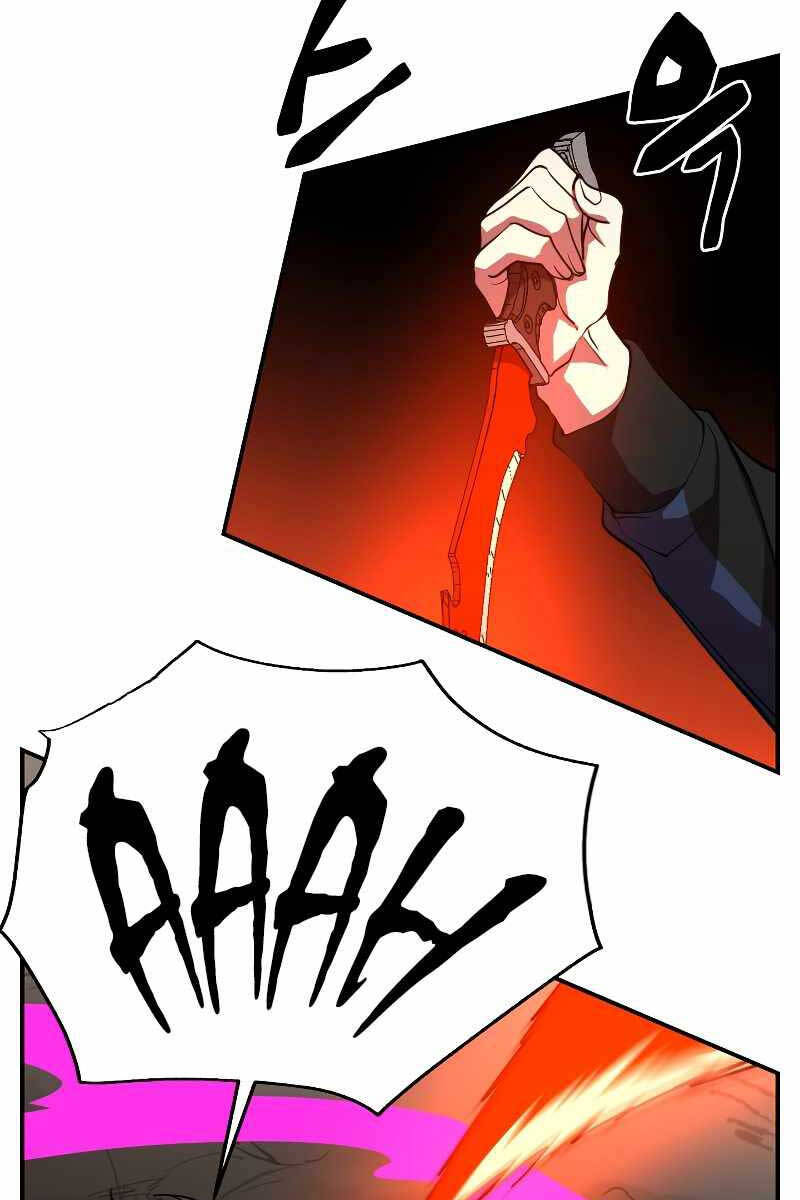 Giả vờ làm kẻ vô dụng ở học  đường chapter 51 - Upload bởi truyensieuhay.com
