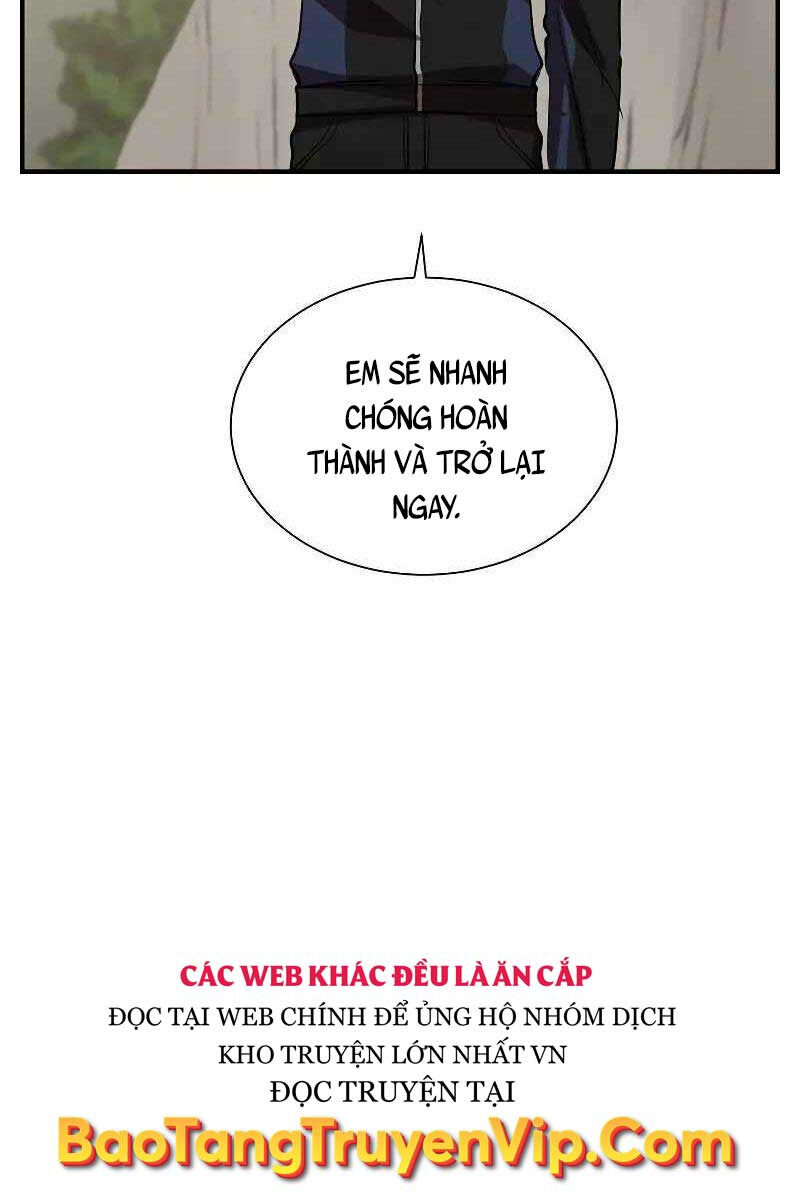 Giả vờ làm kẻ vô dụng ở học  đường chapter 52 - Upload bởi truyensieuhay.com
