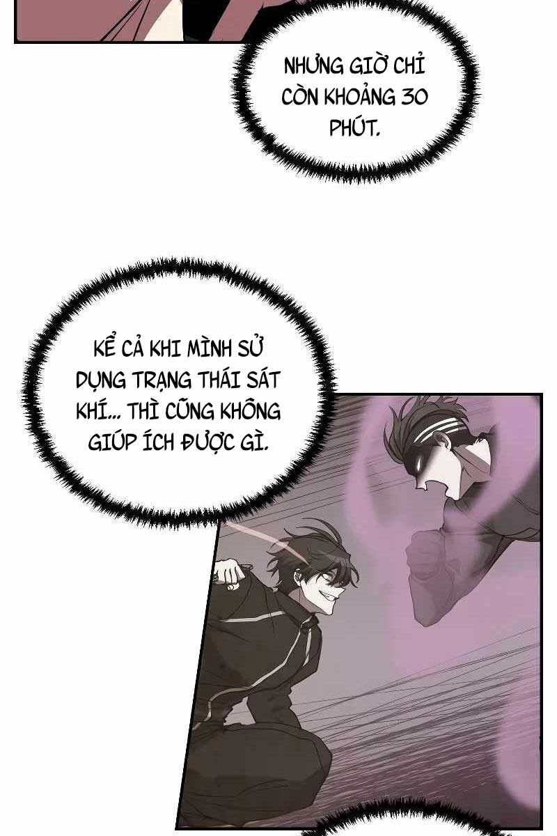 Giả vờ làm kẻ vô dụng ở học  đường chapter 52 - Upload bởi truyensieuhay.com