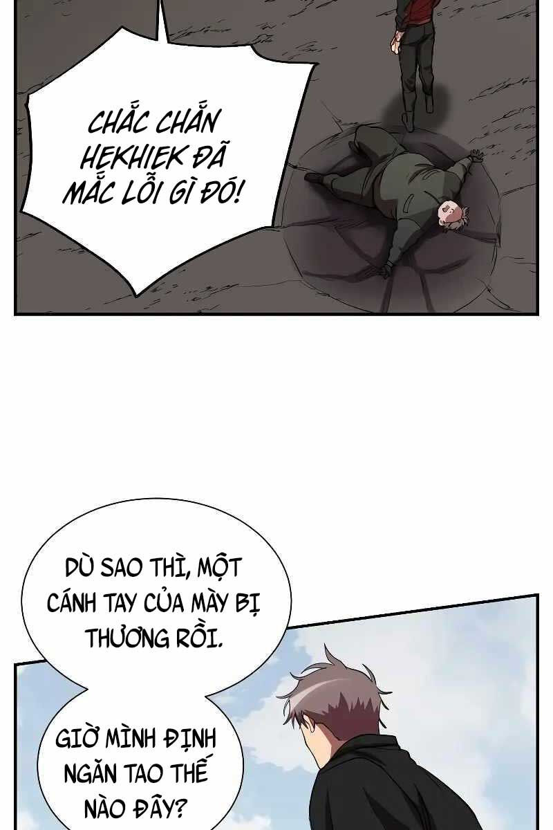 Giả vờ làm kẻ vô dụng ở học  đường chapter 52 - Upload bởi truyensieuhay.com