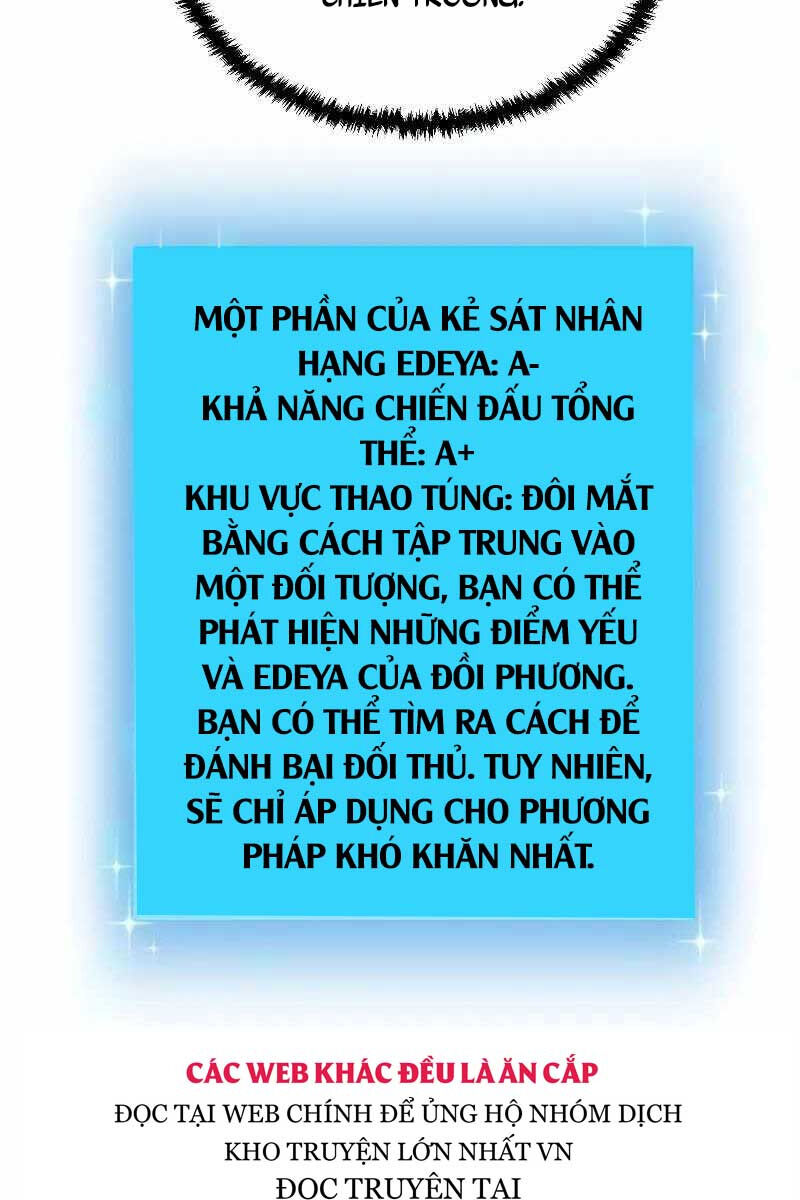 Giả vờ làm kẻ vô dụng ở học  đường chapter 52 - Upload bởi truyensieuhay.com