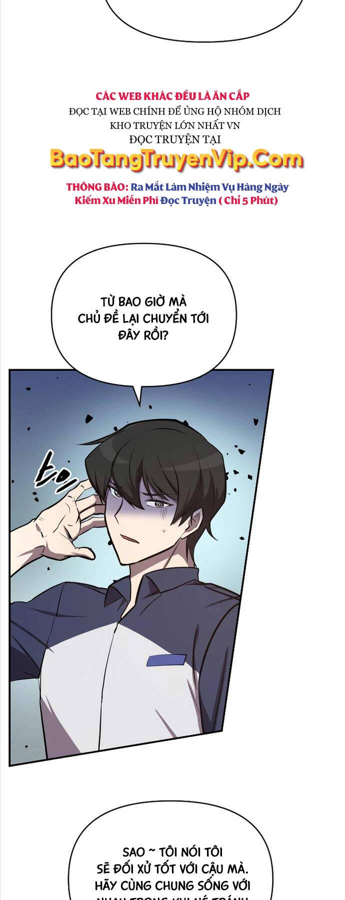 Giả vờ làm kẻ vô dụng ở học  đường chapter 53 - Upload bởi truyensieuhay.com