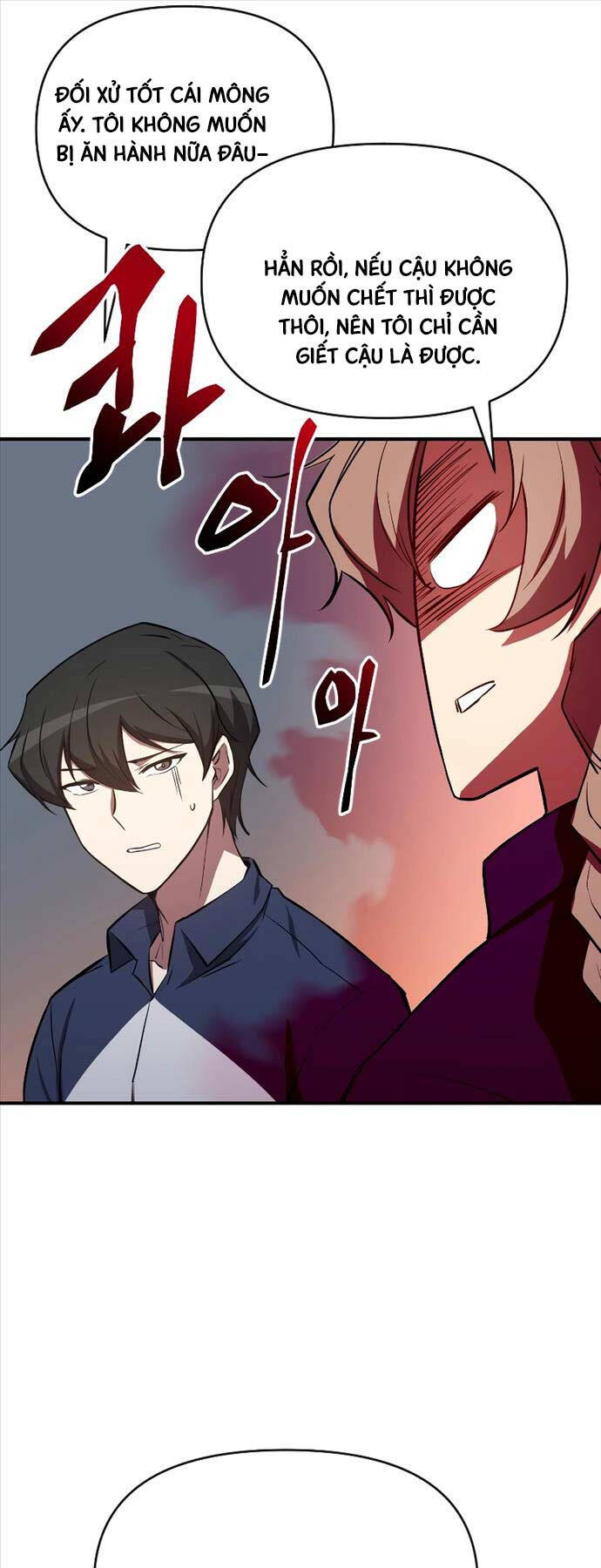 Giả vờ làm kẻ vô dụng ở học  đường chapter 53 - Upload bởi truyensieuhay.com