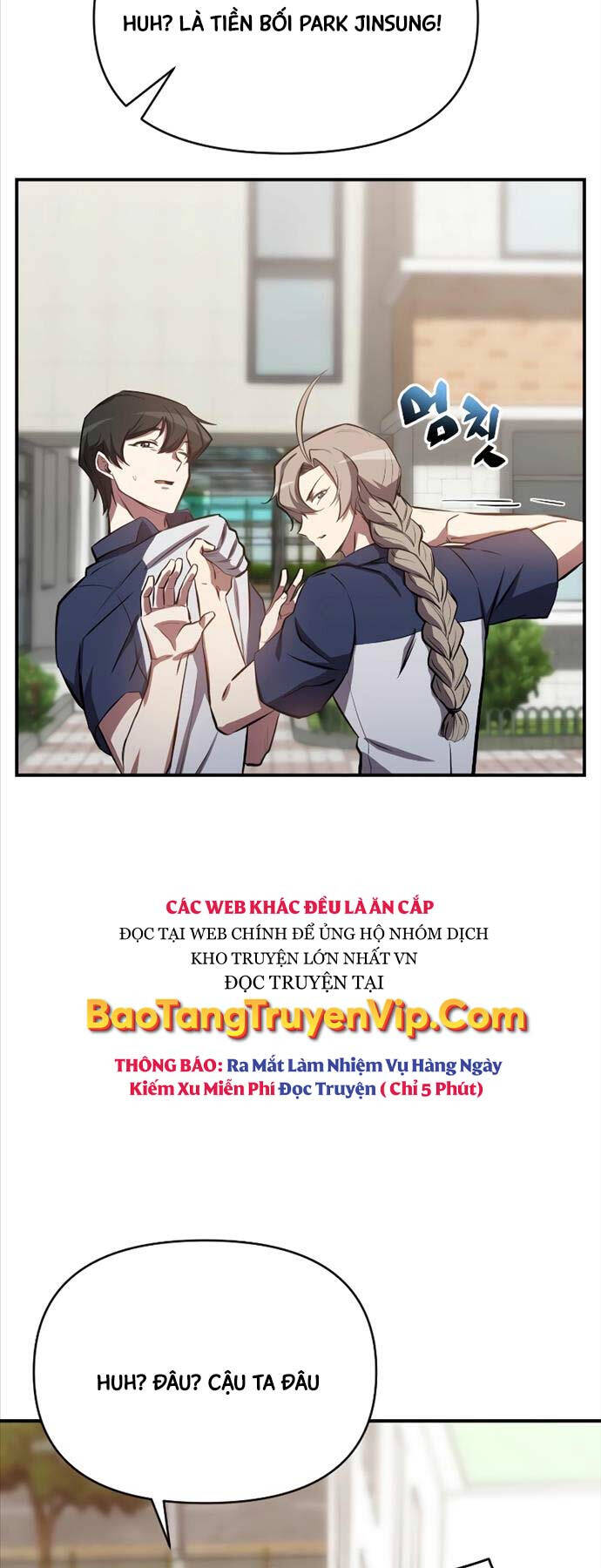 Giả vờ làm kẻ vô dụng ở học  đường chapter 53 - Upload bởi truyensieuhay.com