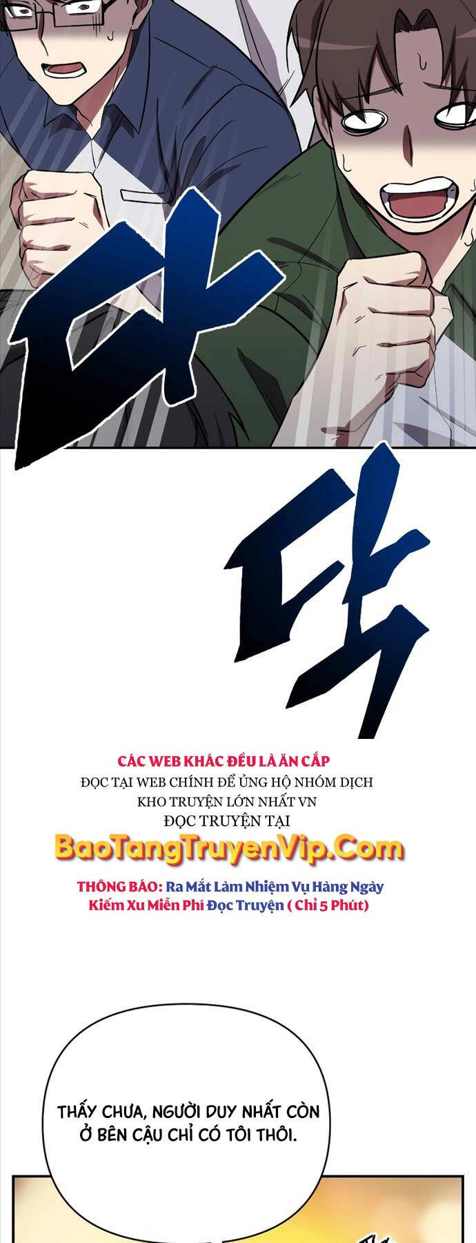 Giả vờ làm kẻ vô dụng ở học  đường chapter 53 - Upload bởi truyensieuhay.com