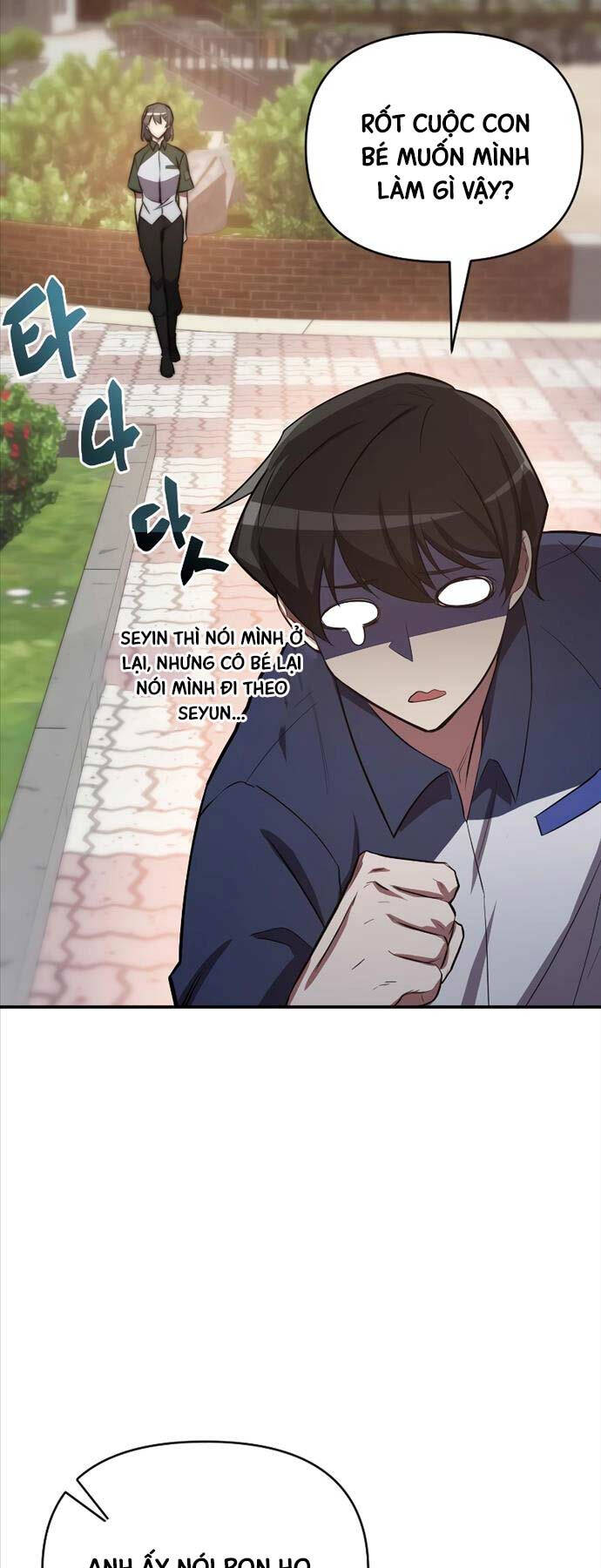 Giả vờ làm kẻ vô dụng ở học  đường chapter 53 - Upload bởi truyensieuhay.com
