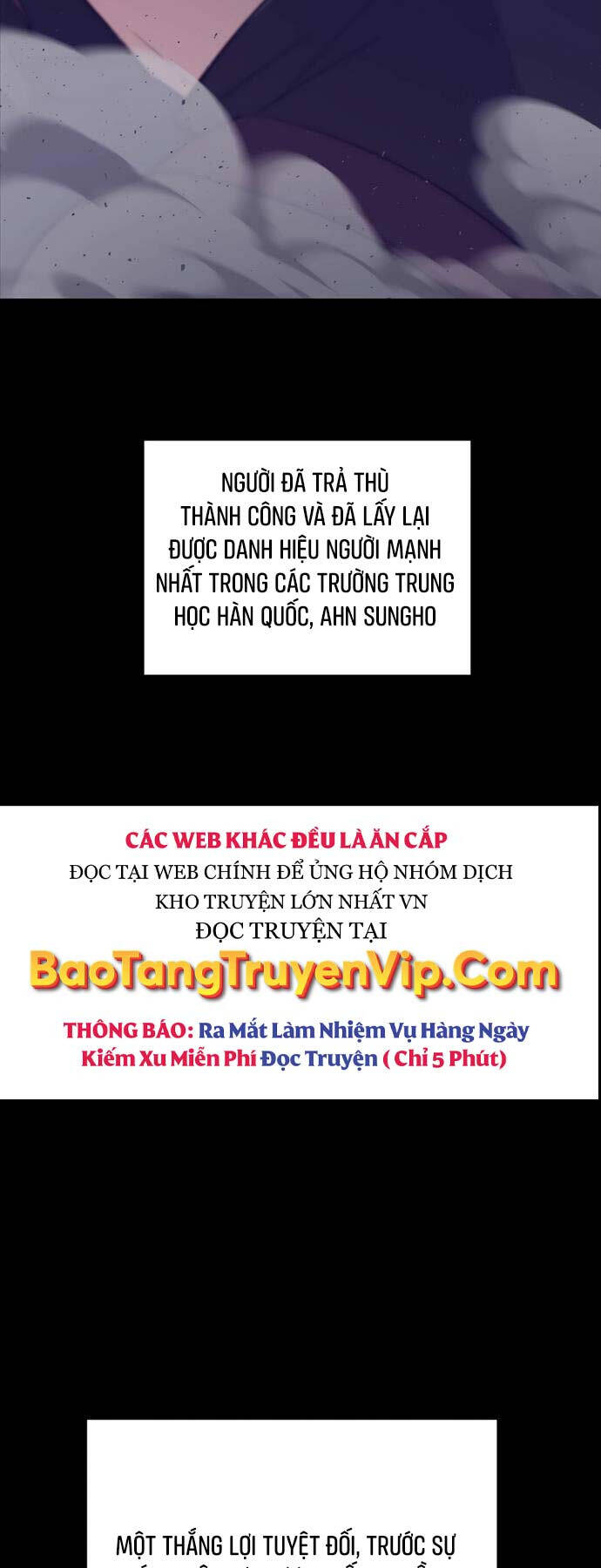 Giả vờ làm kẻ vô dụng ở học  đường chapter 53 - Upload bởi truyensieuhay.com