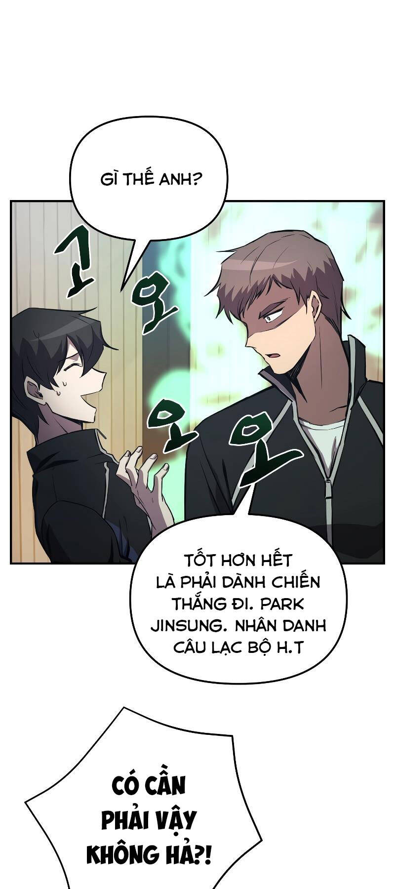 Giả vờ làm kẻ vô dụng ở học  đường chapter 54 - Upload bởi truyensieuhay.com