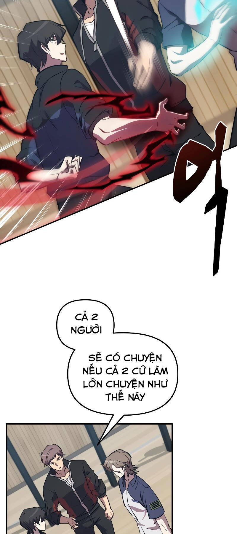Giả vờ làm kẻ vô dụng ở học  đường chapter 54 - Upload bởi truyensieuhay.com