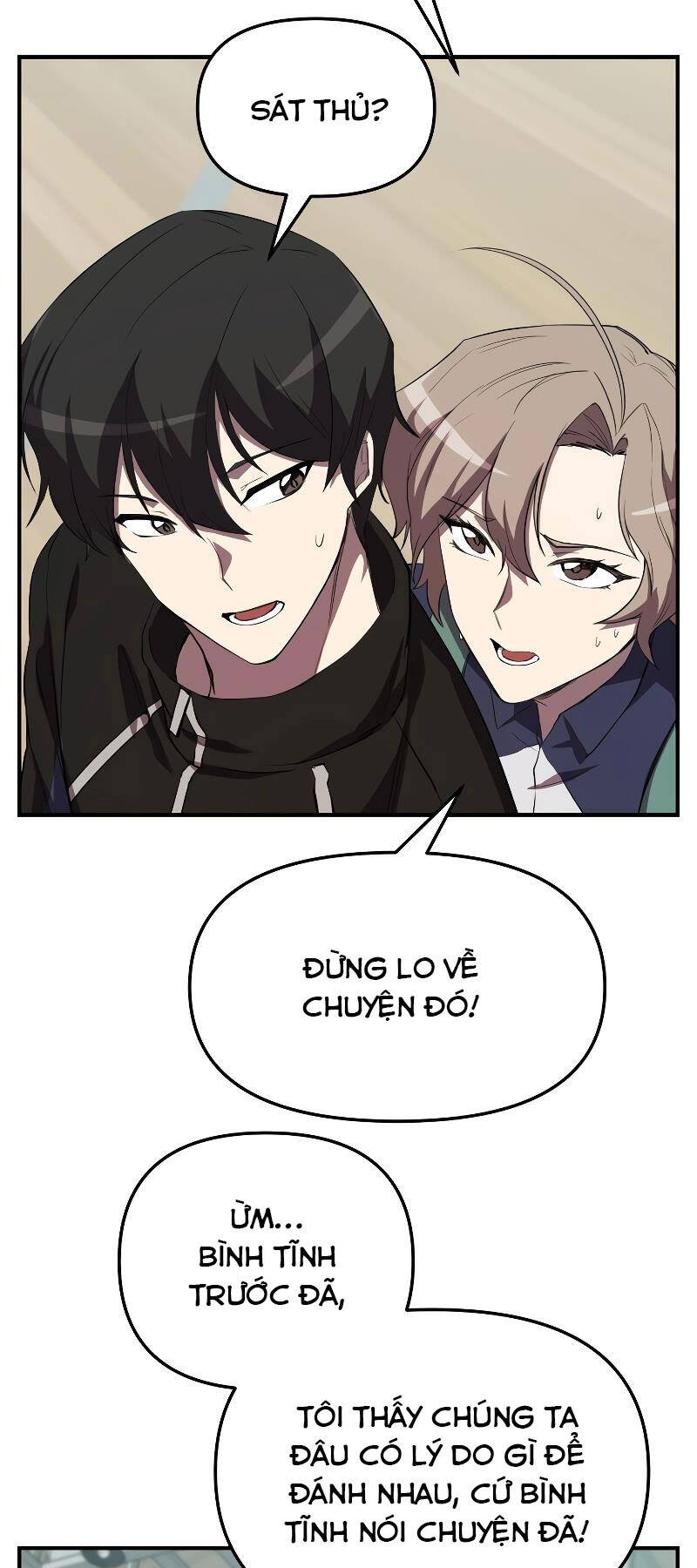 Giả vờ làm kẻ vô dụng ở học  đường chapter 54 - Upload bởi truyensieuhay.com