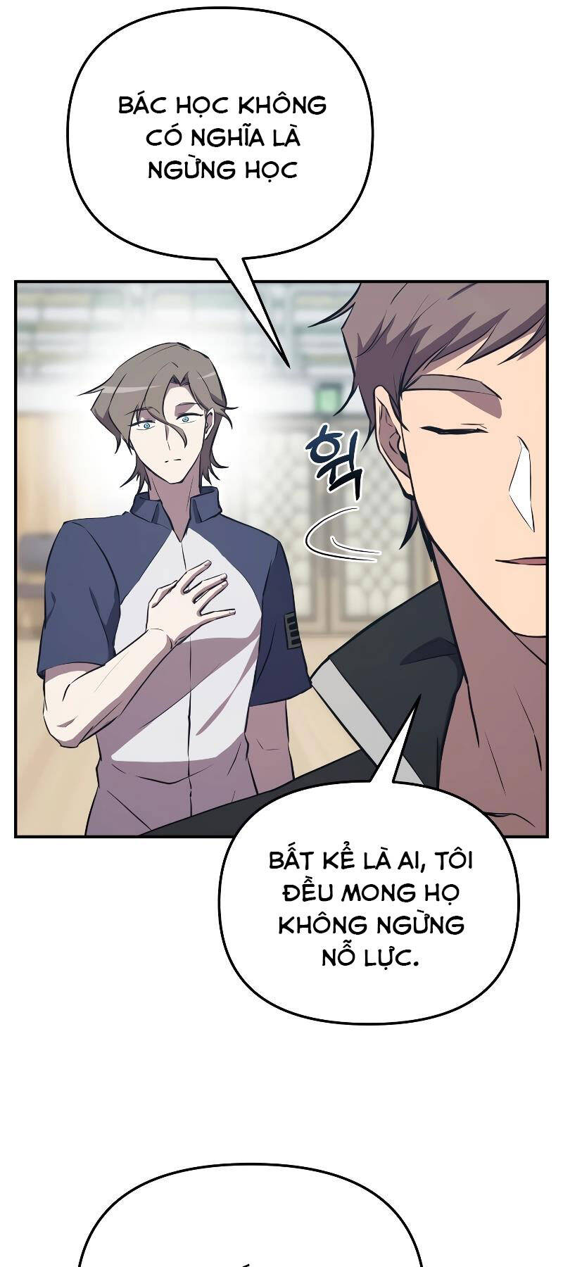 Giả vờ làm kẻ vô dụng ở học  đường chapter 54 - Upload bởi truyensieuhay.com