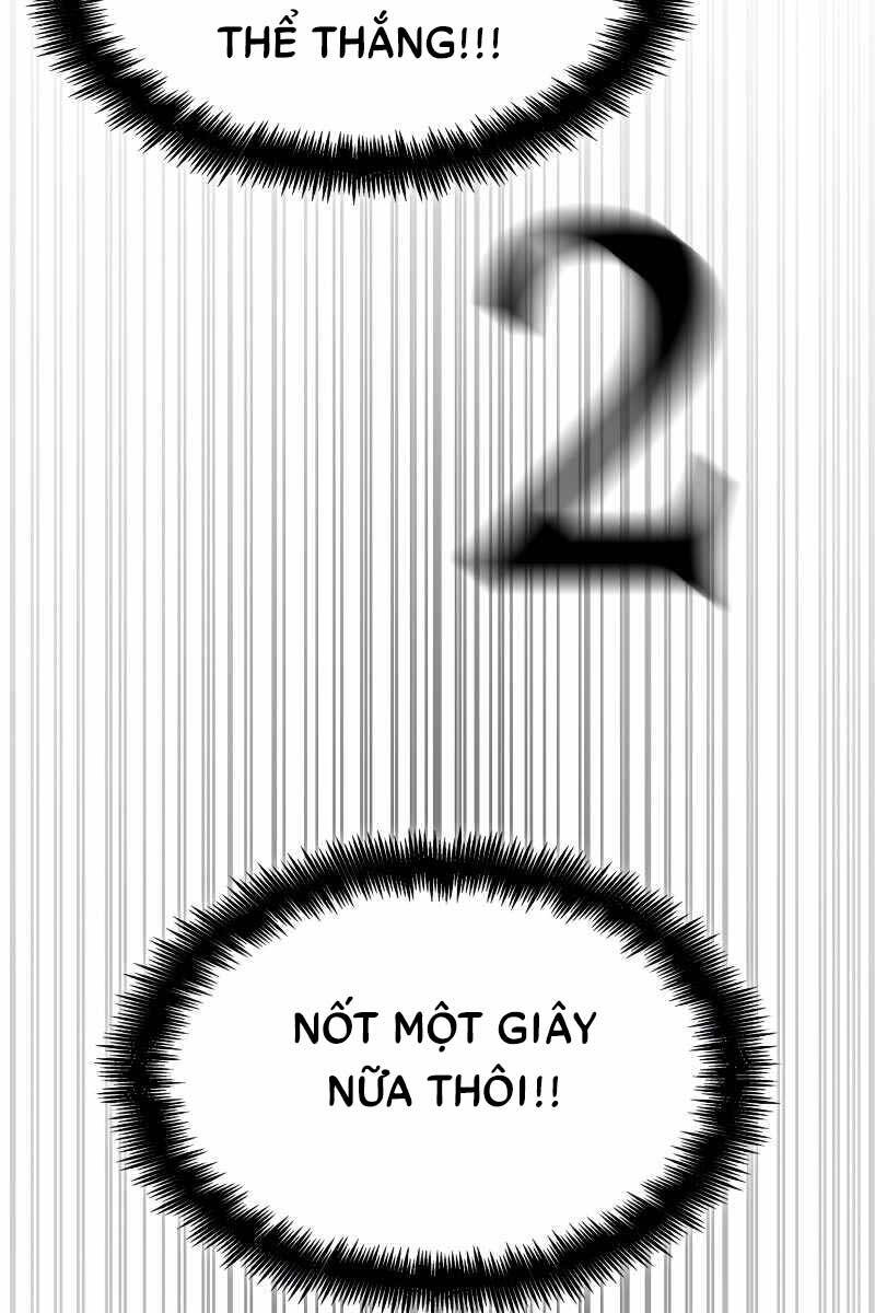 Đại pháp sư toàn năng chapter 47 - Upload bởi truyensieuhay.com