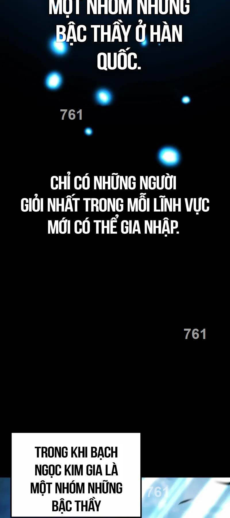 Giả vờ làm kẻ vô dụng ở học  đường chapter 55 - Upload bởi truyensieuhay.com