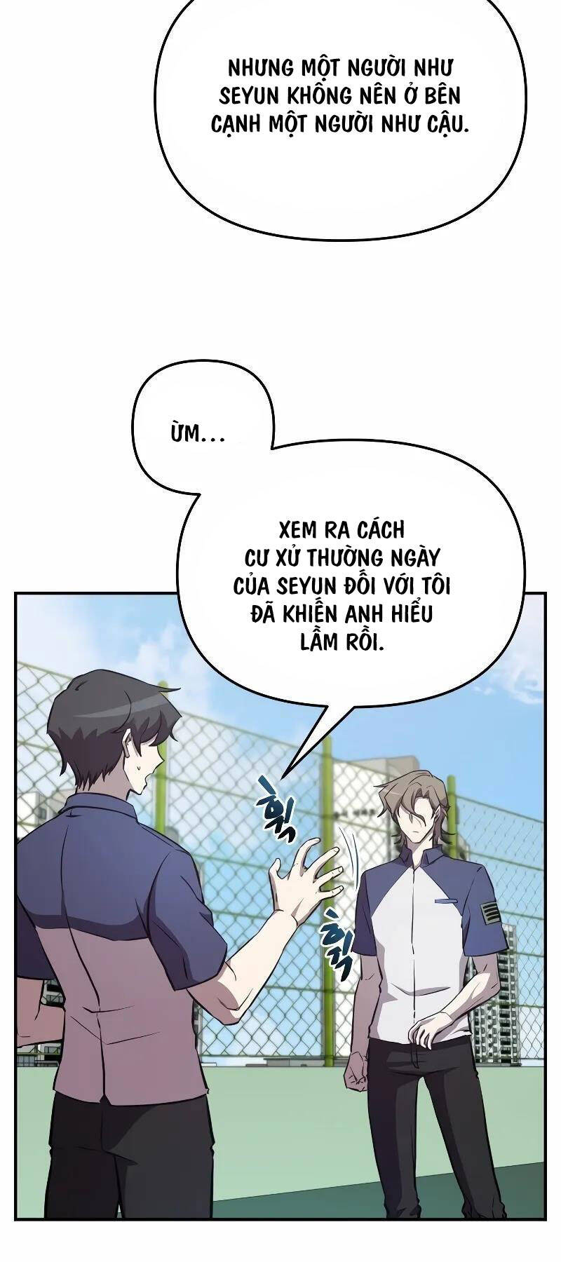 Giả vờ làm kẻ vô dụng ở học  đường chapter 55 - Upload bởi truyensieuhay.com