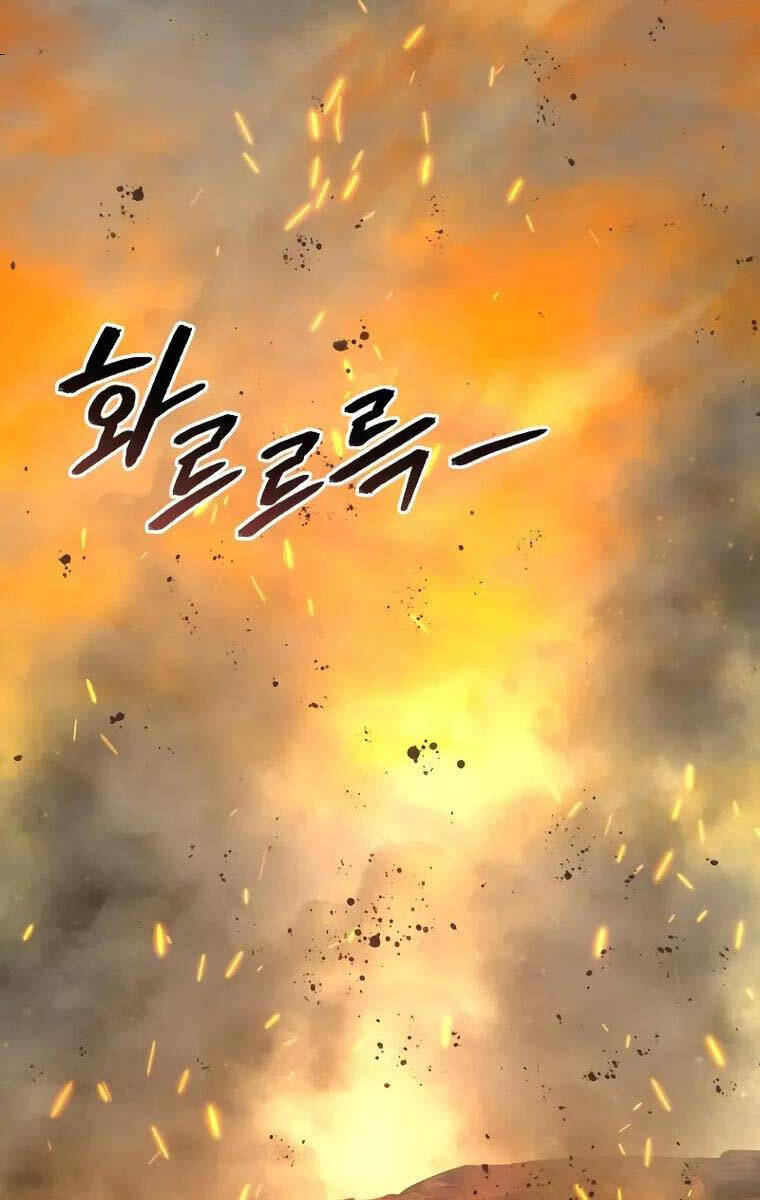 Tinh Tú Kiếm Sĩ chapter 32 - Upload bởi truyensieuhay.com