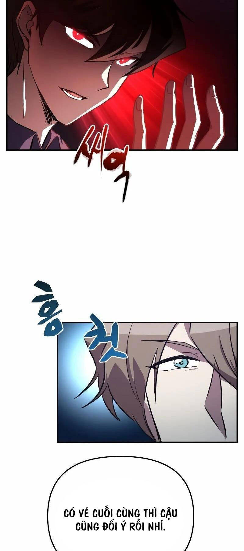 Giả vờ làm kẻ vô dụng ở học  đường chapter 56 - Upload bởi truyensieuhay.com