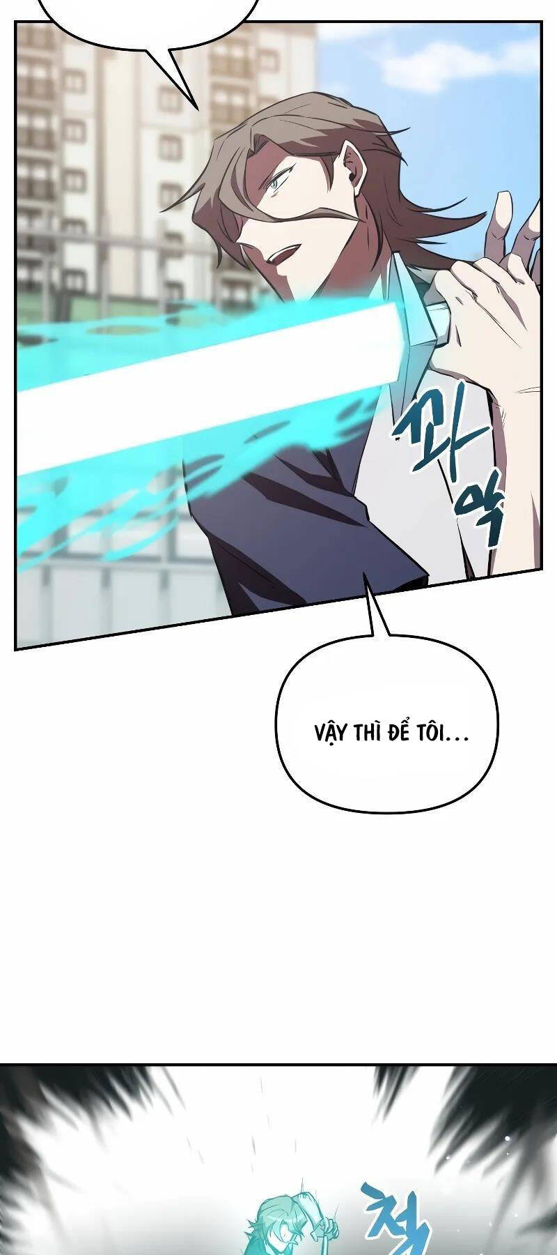 Giả vờ làm kẻ vô dụng ở học  đường chapter 56 - Upload bởi truyensieuhay.com