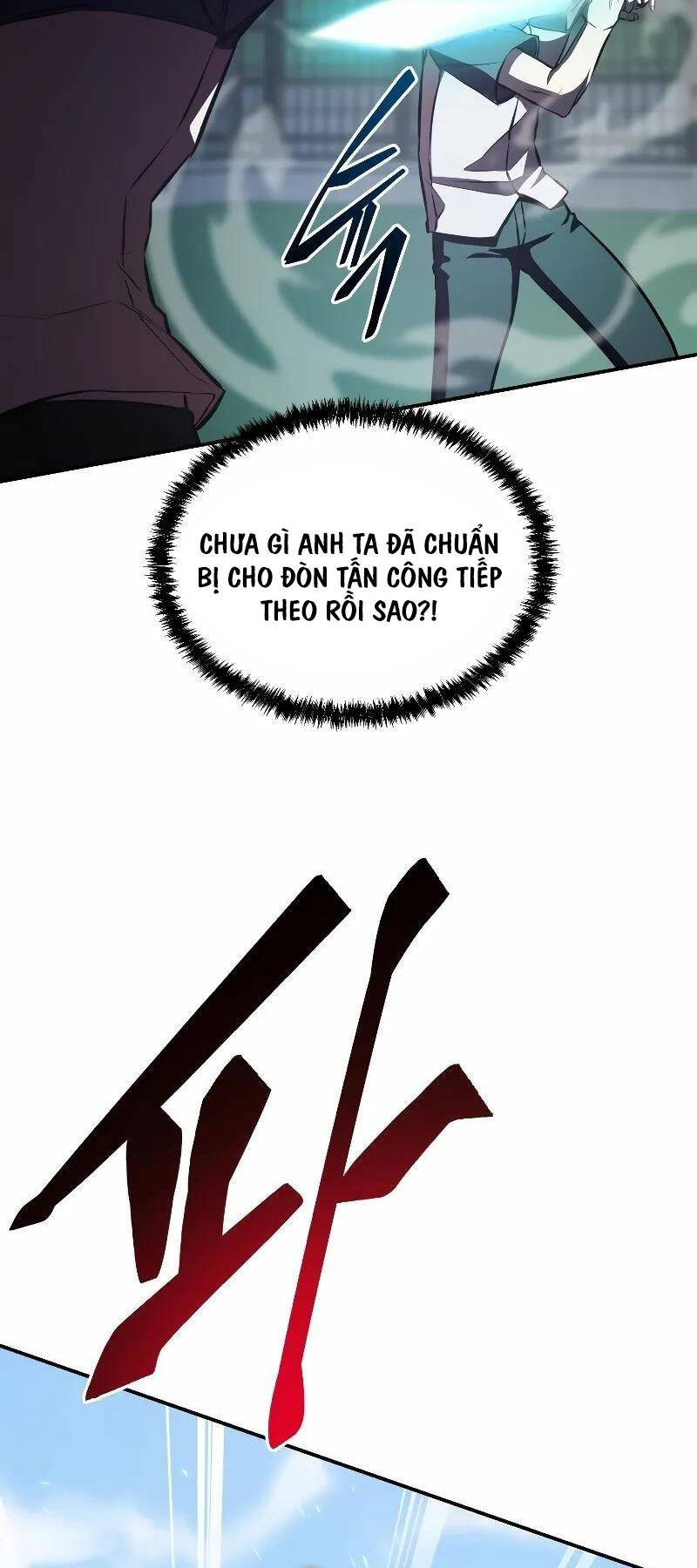 Giả vờ làm kẻ vô dụng ở học  đường chapter 56 - Upload bởi truyensieuhay.com