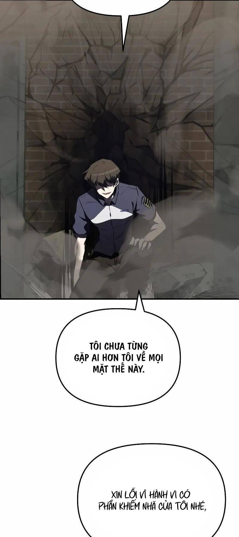 Giả vờ làm kẻ vô dụng ở học  đường chapter 56 - Upload bởi truyensieuhay.com