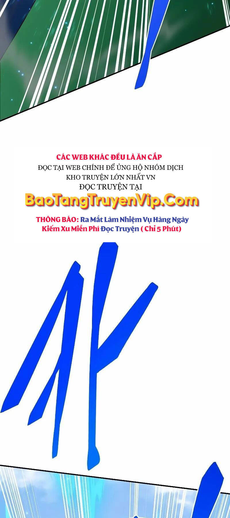 Giả vờ làm kẻ vô dụng ở học  đường chapter 56 - Upload bởi truyensieuhay.com