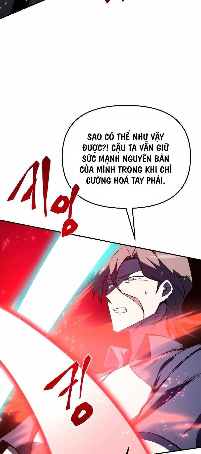 Giả vờ làm kẻ vô dụng ở học  đường chapter 56 - Upload bởi truyensieuhay.com