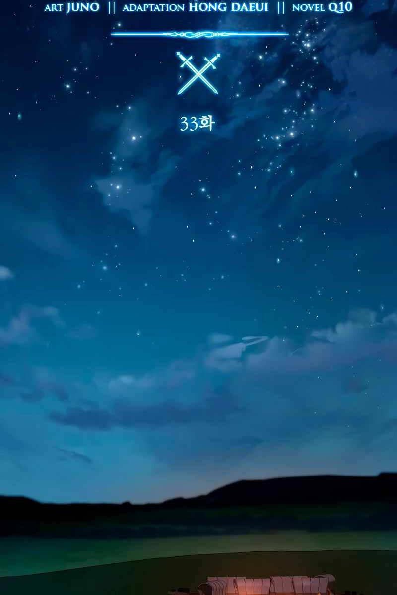 Tinh Tú Kiếm Sĩ chapter 33 - Upload bởi truyensieuhay.com