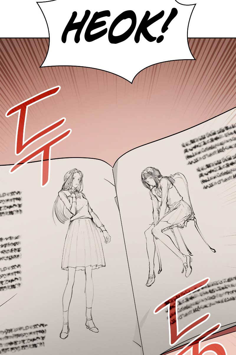 Đại pháp sư toàn năng chapter 49 - Upload bởi truyensieuhay.com