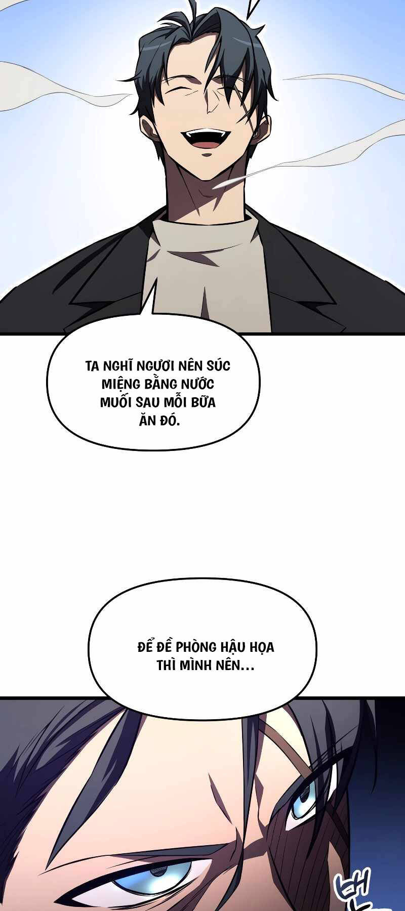 Giả vờ làm kẻ vô dụng ở học  đường chapter 57 - Upload bởi truyensieuhay.com