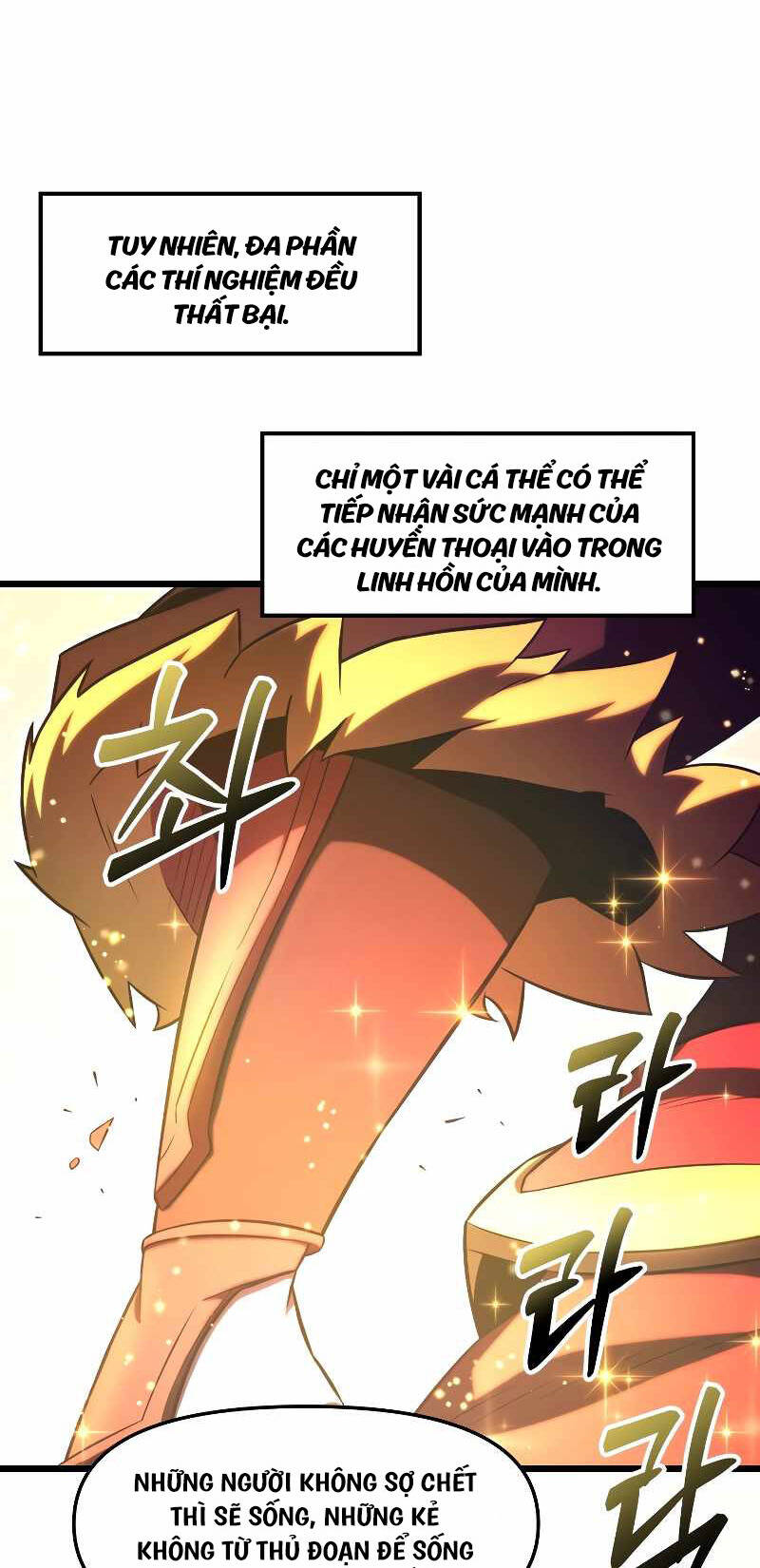 Giả vờ làm kẻ vô dụng ở học  đường chapter 57 - Upload bởi truyensieuhay.com