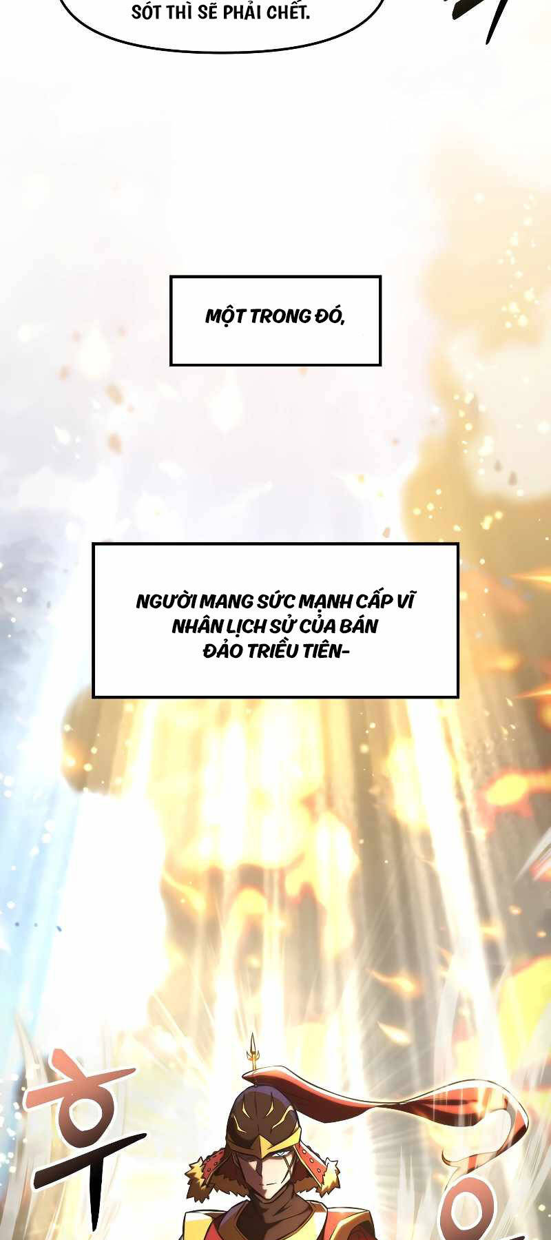 Giả vờ làm kẻ vô dụng ở học  đường chapter 57 - Upload bởi truyensieuhay.com