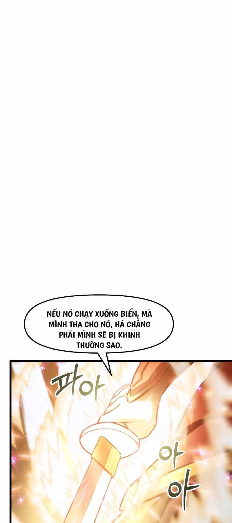 Giả vờ làm kẻ vô dụng ở học  đường chapter 57 - Upload bởi truyensieuhay.com