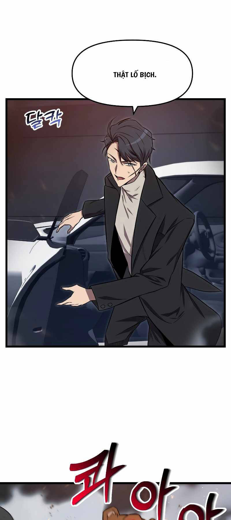 Giả vờ làm kẻ vô dụng ở học  đường chapter 57 - Upload bởi truyensieuhay.com