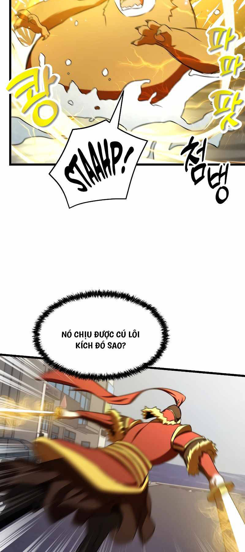 Giả vờ làm kẻ vô dụng ở học  đường chapter 57 - Upload bởi truyensieuhay.com