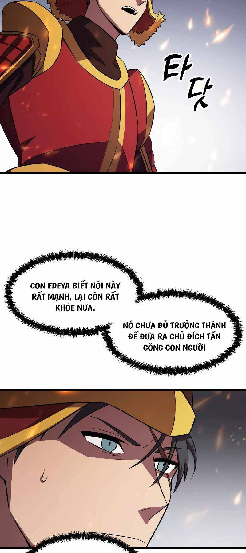 Giả vờ làm kẻ vô dụng ở học  đường chapter 57 - Upload bởi truyensieuhay.com